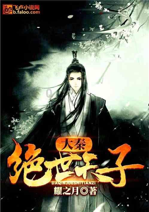 连续玩手机4小时,现在头特别痛?,,怎么办-最专业的问答类网站